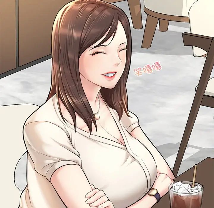 成为人上人 - 第3話22.jpg,成为人上人 - 第3話22,成为人上人 - 第3話