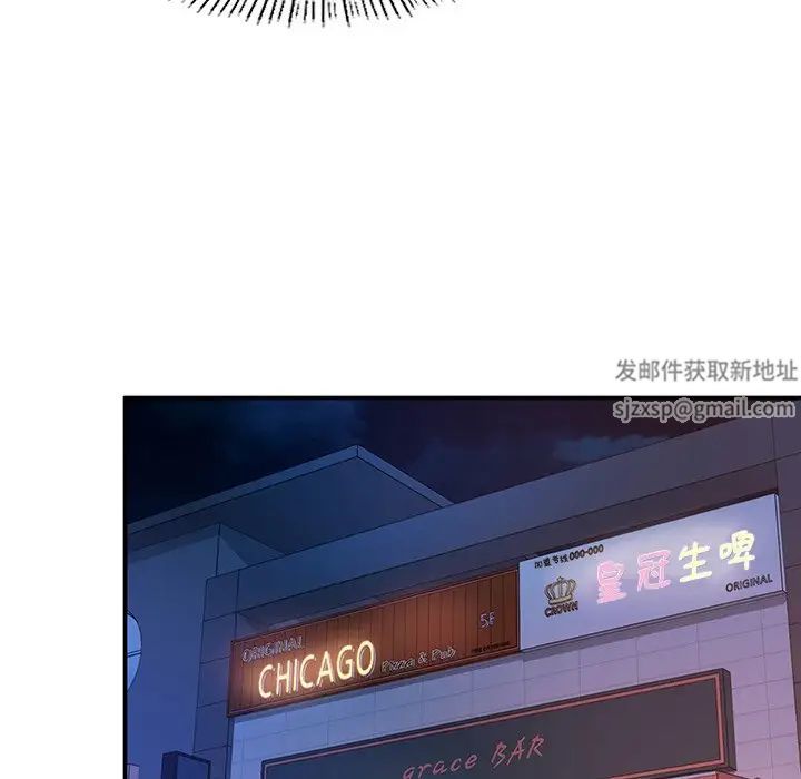 成为人上人 - 第3話49.jpg,成为人上人 - 第3話49,成为人上人 - 第3話