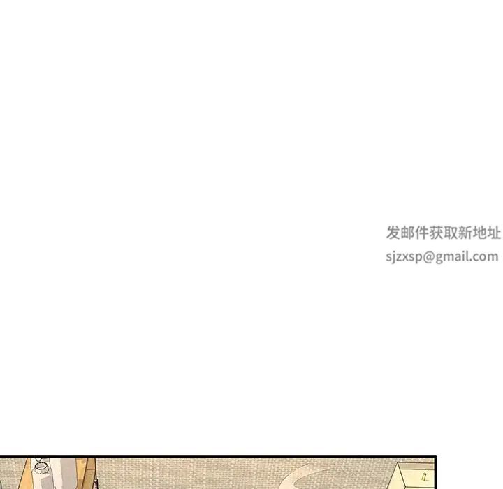 成为人上人 - 第3話200.jpg,成为人上人 - 第3話200,成为人上人 - 第3話