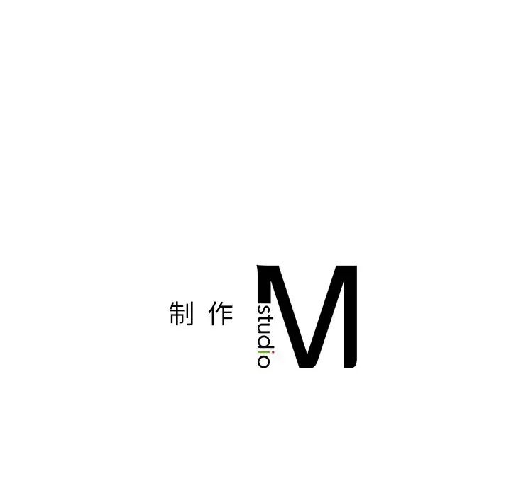 成为人上人 - 第3話222.jpg,成为人上人 - 第3話222,成为人上人 - 第3話