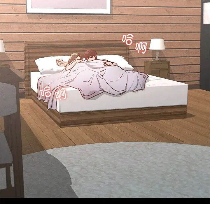 在学校达咩！第6話