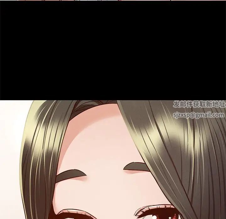 在学校达咩！ - 第6話146.jpg,在学校达咩！ - 第6話146,在学校达咩！ - 第6話