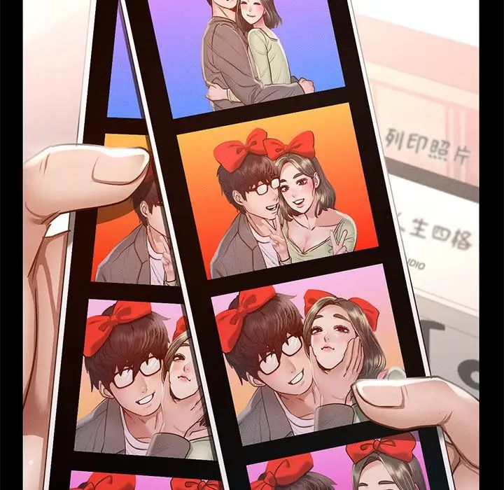 在学校达咩！ - 第6話155.jpg,在学校达咩！ - 第6話155,在学校达咩！ - 第6話