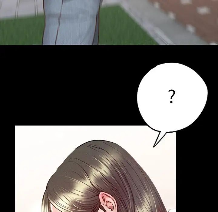 在学校达咩！ - 第6話179.jpg,在学校达咩！ - 第6話179,在学校达咩！ - 第6話