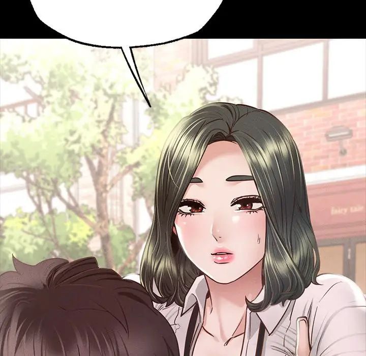 在学校达咩！ - 第6話181.jpg,在学校达咩！ - 第6話181,在学校达咩！ - 第6話