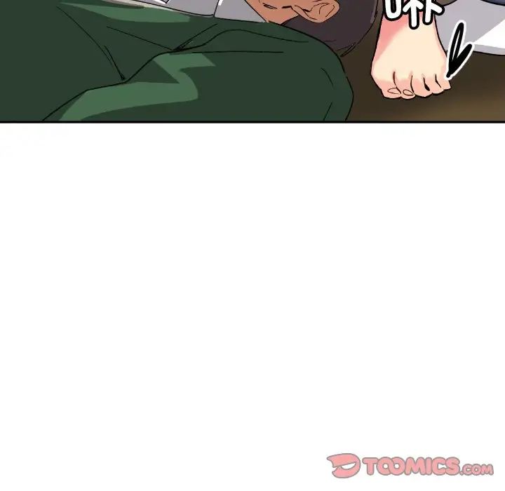 调教小娇妻第23話