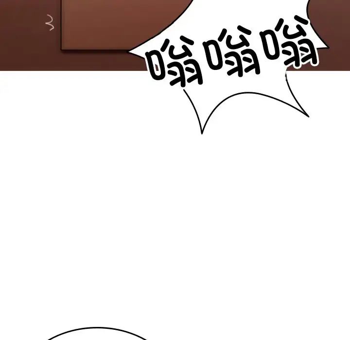 寄生教授家第35話