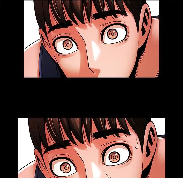 逆袭之路第13話