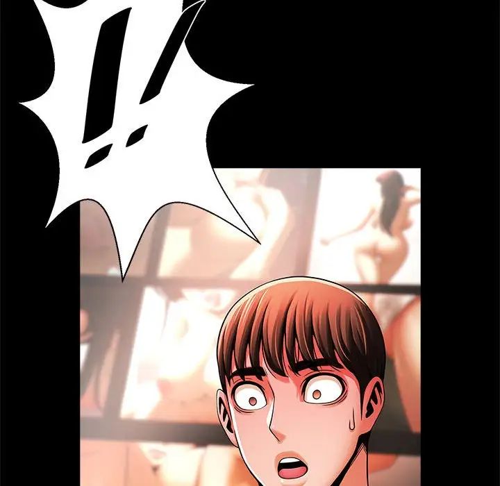 逆袭之路第13話