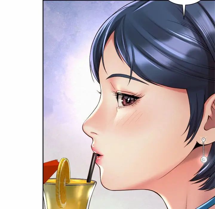 社内恋爱第19話