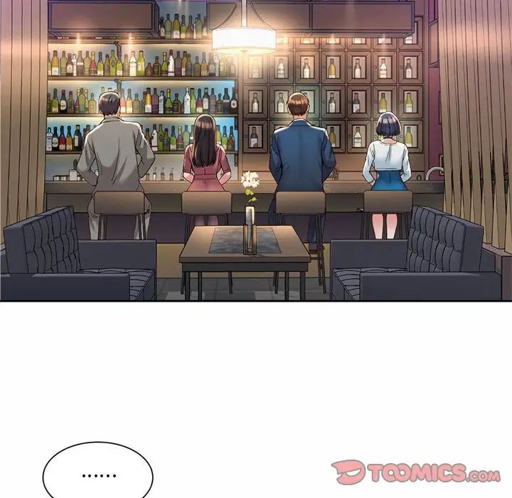社内恋爱第19話