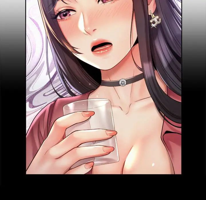 社内恋爱第19話