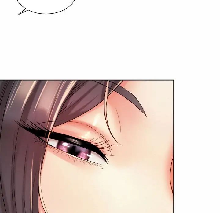 社内恋爱第19話