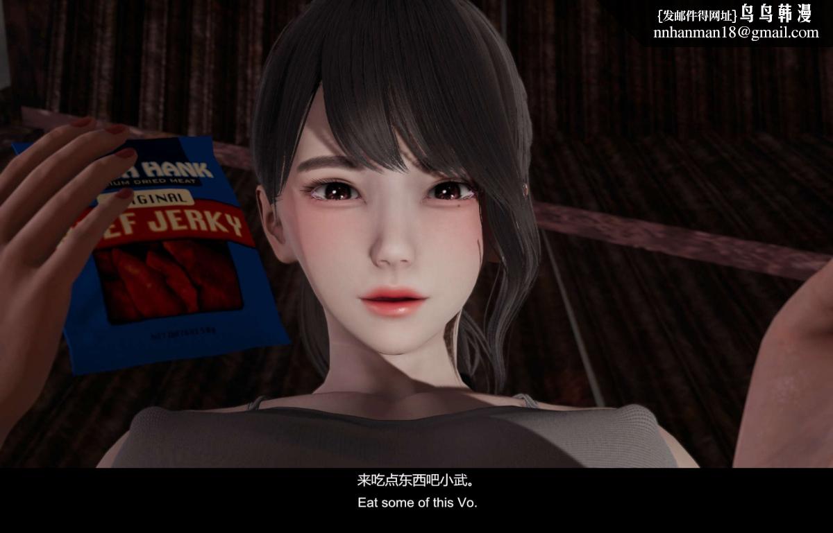 [3D]隔絕島 - 01119.jpg,[3D]隔絕島 - 01119,[3D]隔絕島 - 01