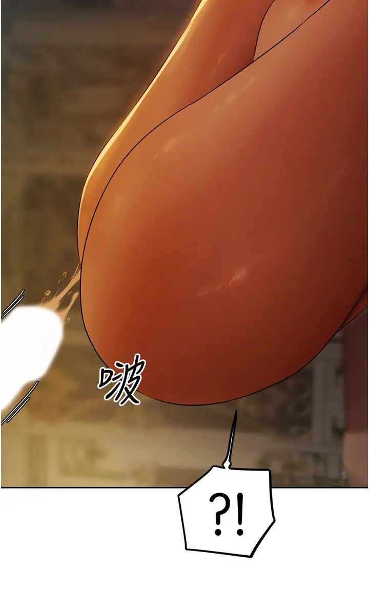 人妻猎人第45話-不行,我兒子在外面!