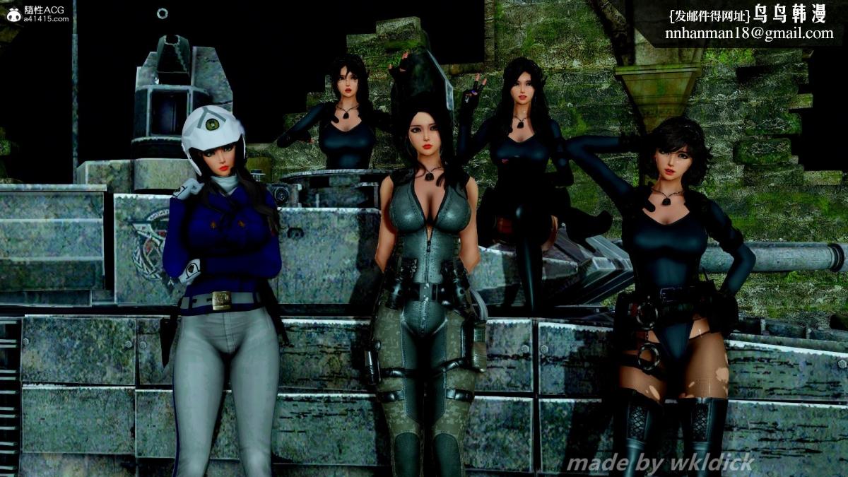 [3D]缉毒女特警小队 - 第1话3.jpg,[3D]缉毒女特警小队 - 第1话3,[3D]缉毒女特警小队 - 第1话