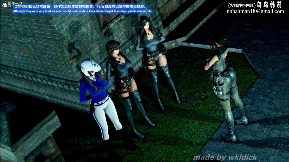 [3D]缉毒女特警小队 - 第1话20.jpg,[3D]缉毒女特警小队 - 第1话20,[3D]缉毒女特警小队 - 第1话