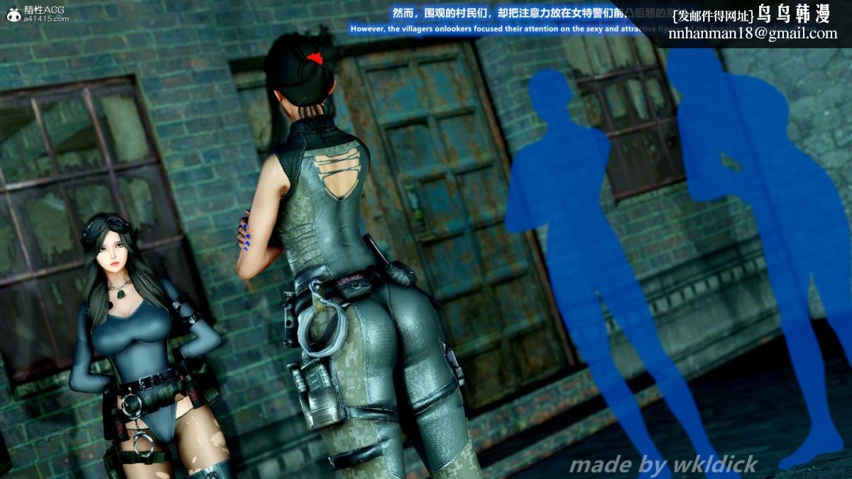 [3D]缉毒女特警小队第1话