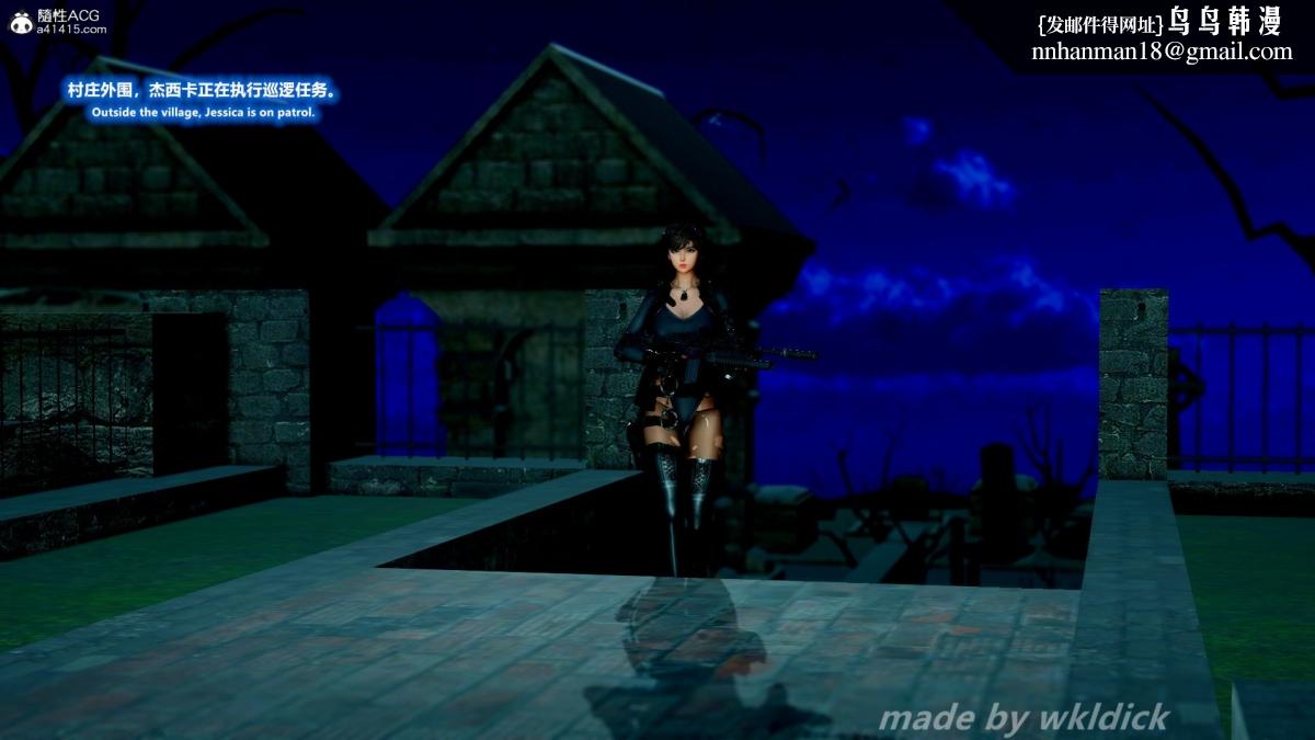 [3D]缉毒女特警小队 - 第1话43.jpg,[3D]缉毒女特警小队 - 第1话43,[3D]缉毒女特警小队 - 第1话