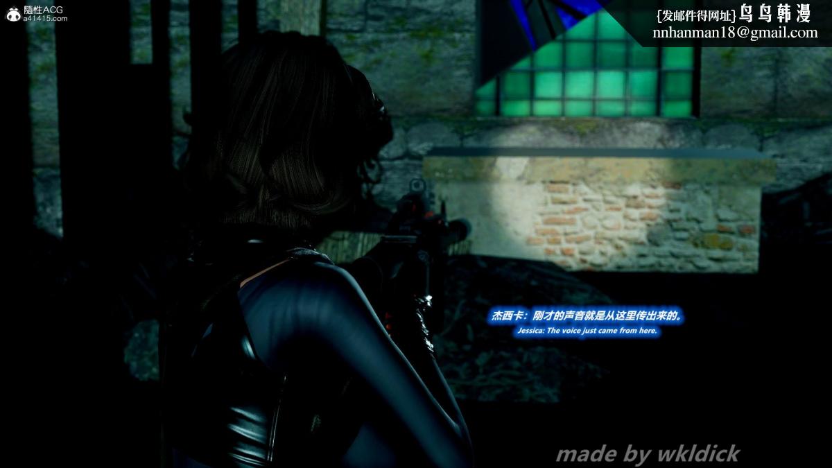 [3D]缉毒女特警小队 - 第1话49.jpg,[3D]缉毒女特警小队 - 第1话49,[3D]缉毒女特警小队 - 第1话