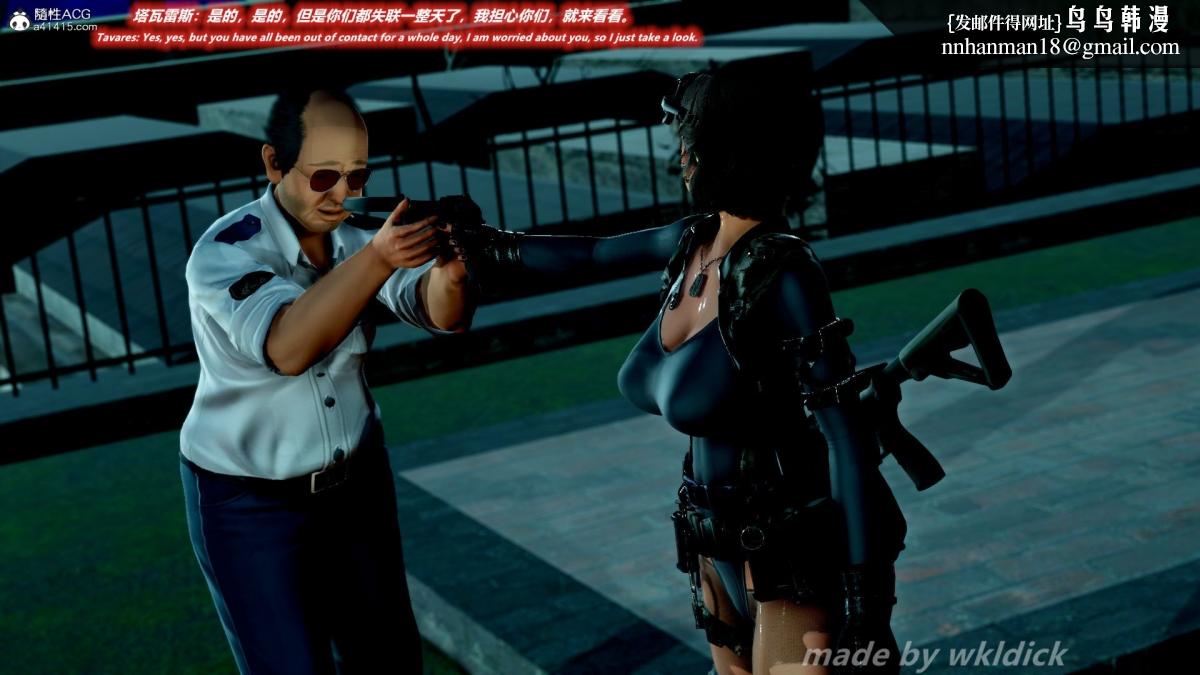 [3D]缉毒女特警小队 - 第1话61.jpg,[3D]缉毒女特警小队 - 第1话61,[3D]缉毒女特警小队 - 第1话