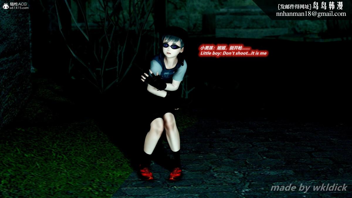 [3D]缉毒女特警小队第2话