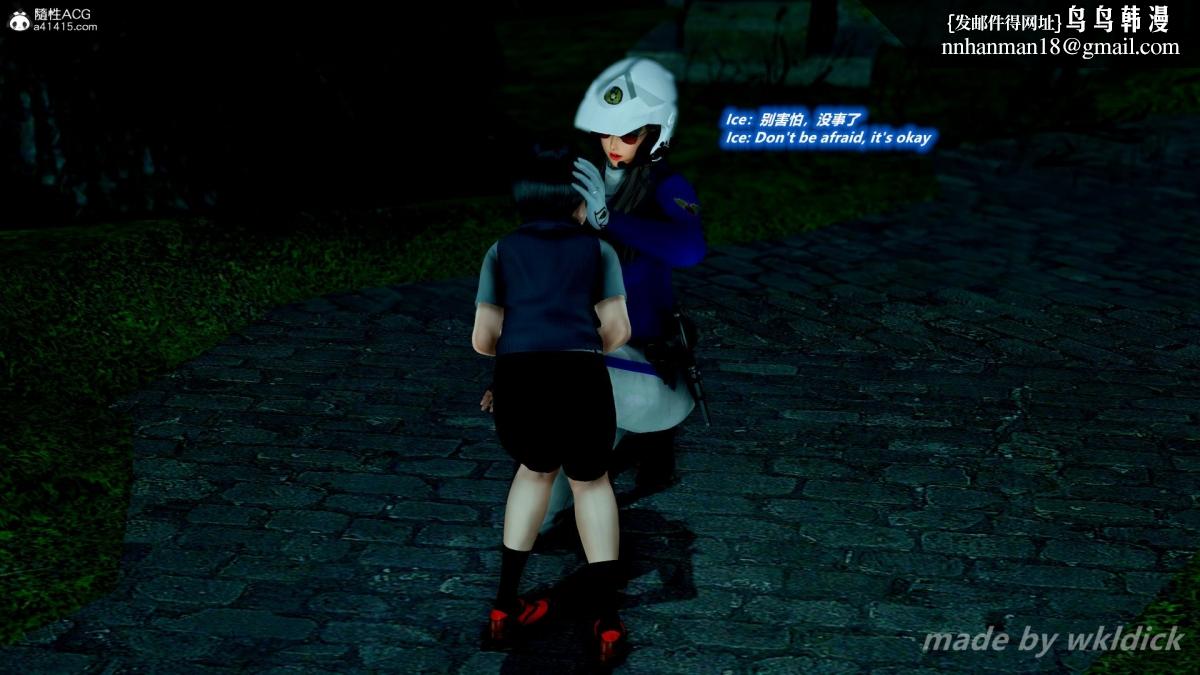 [3D]缉毒女特警小队第2话