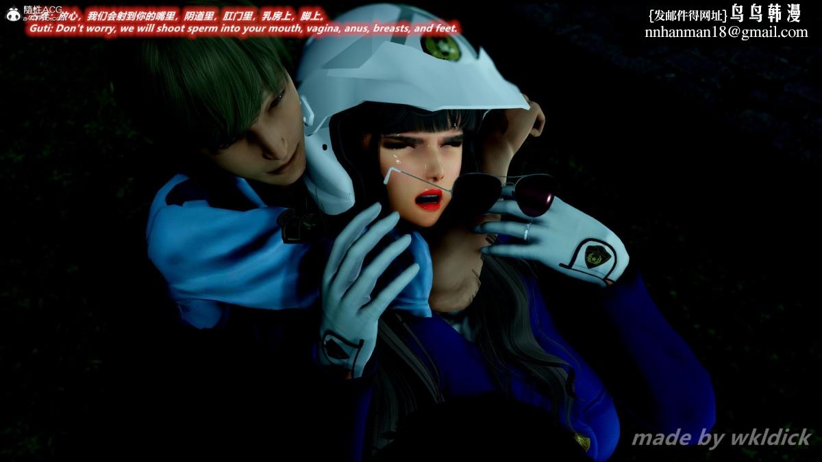 [3D]缉毒女特警小队第2话