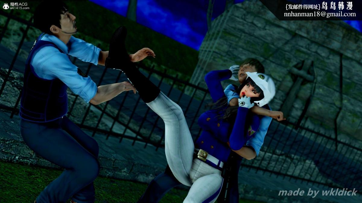 [3D]缉毒女特警小队第2话