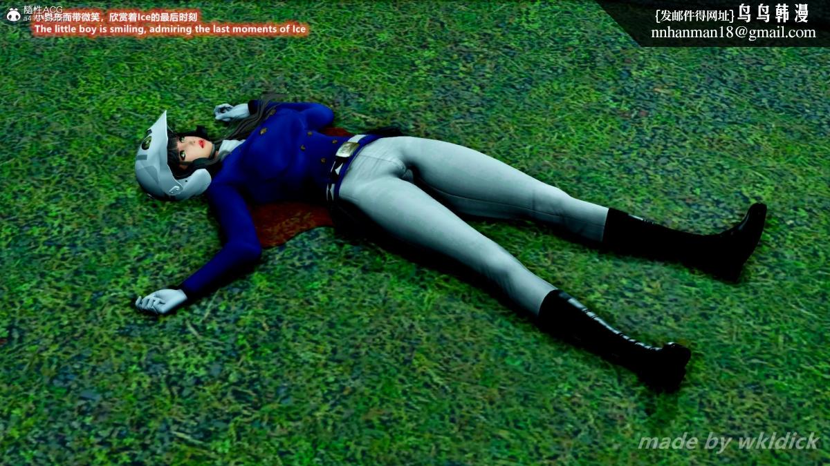 [3D]缉毒女特警小队第2话