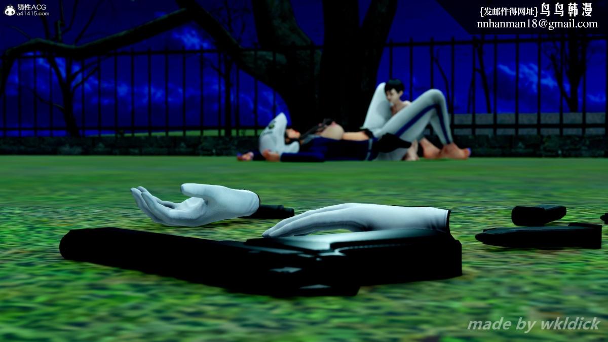 [3D]缉毒女特警小队第2话