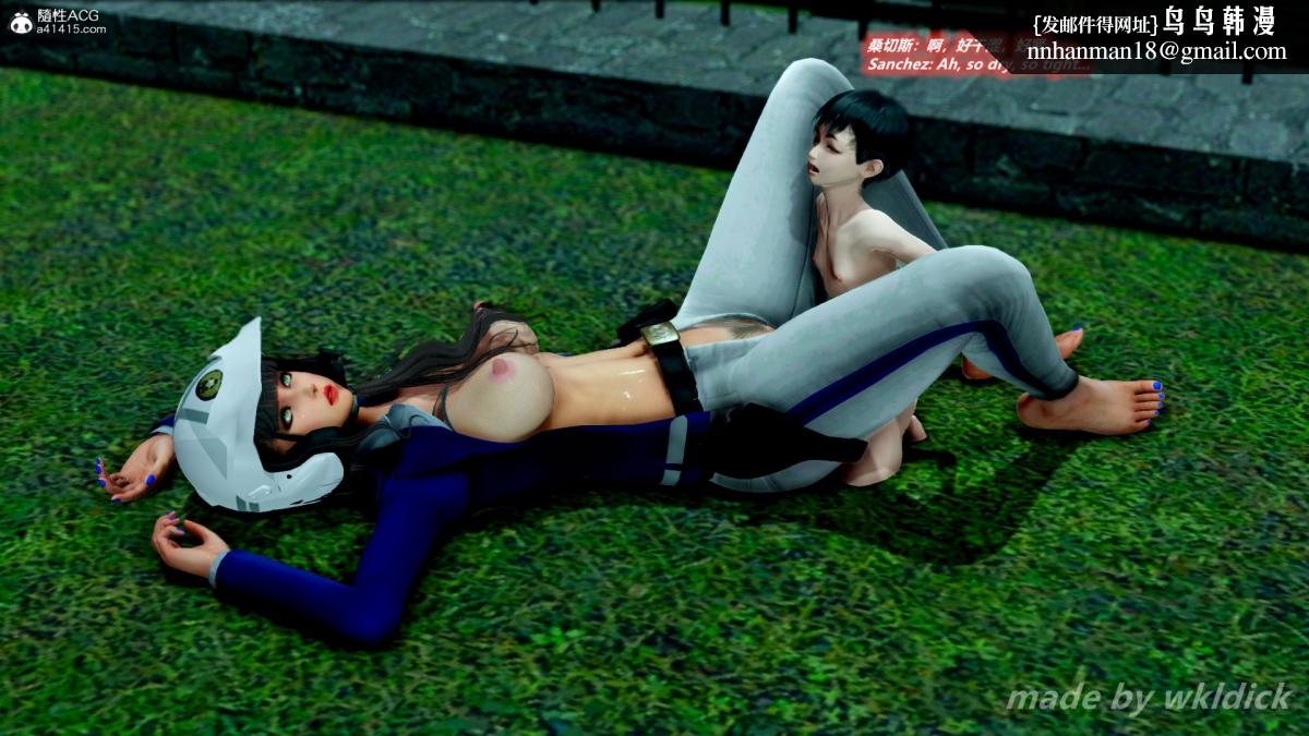 [3D]缉毒女特警小队第2话