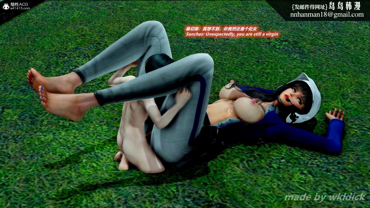 [3D]缉毒女特警小队第2话