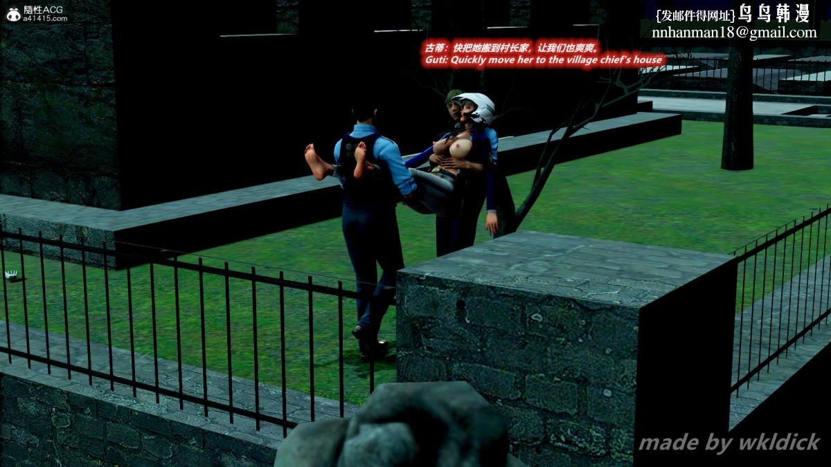 [3D]缉毒女特警小队第2话