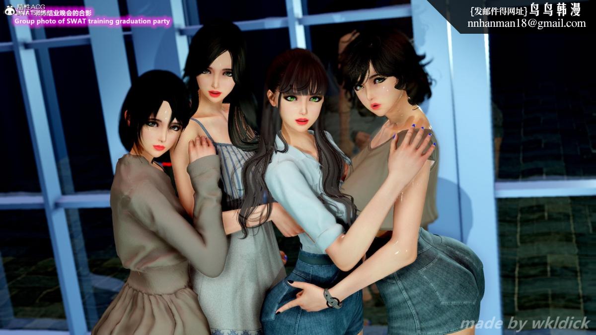 [3D]缉毒女特警小队第3话