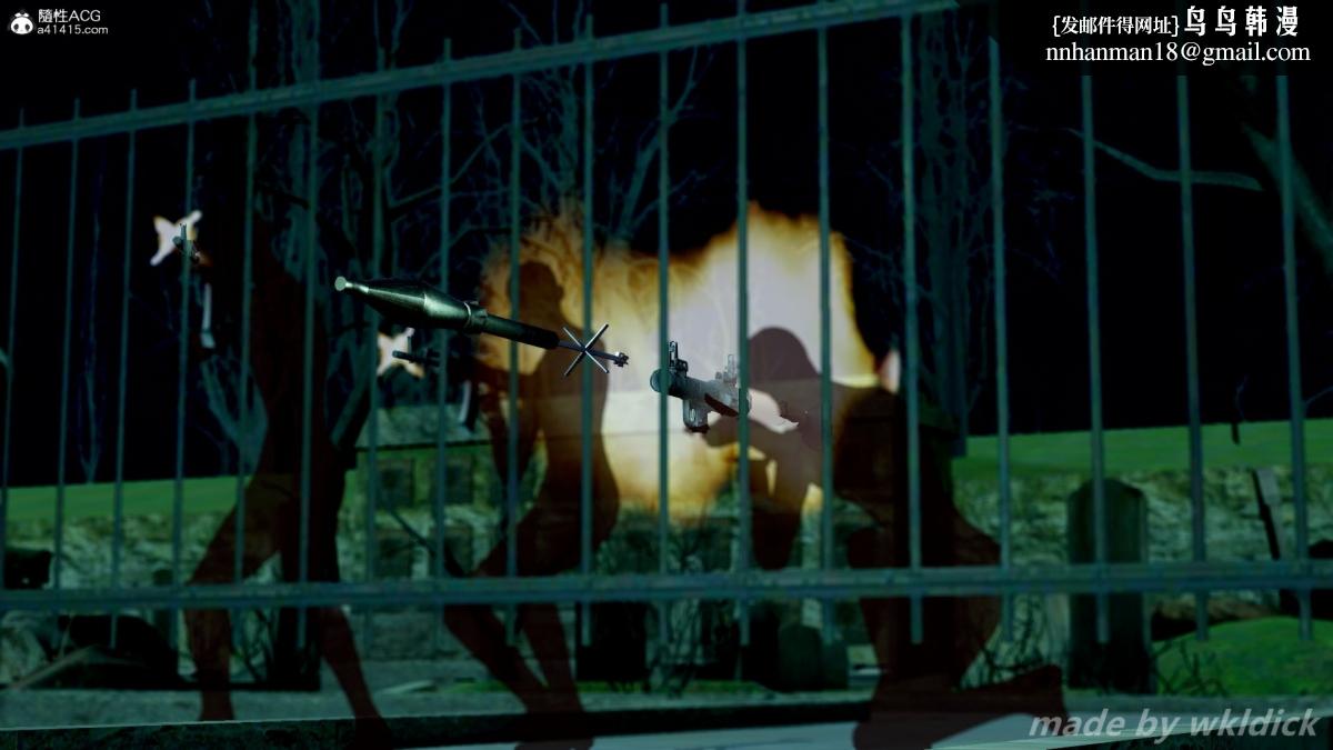 [3D]缉毒女特警小队第3话