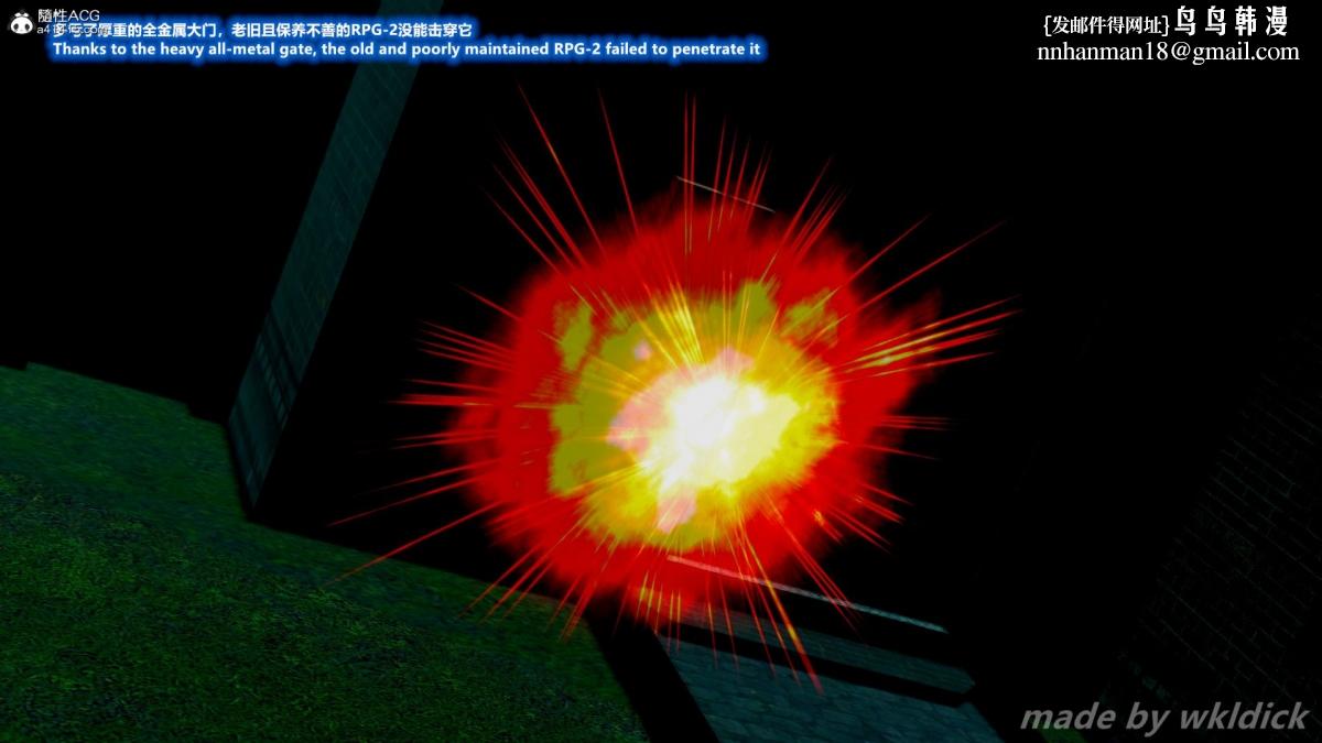 [3D]缉毒女特警小队第3话