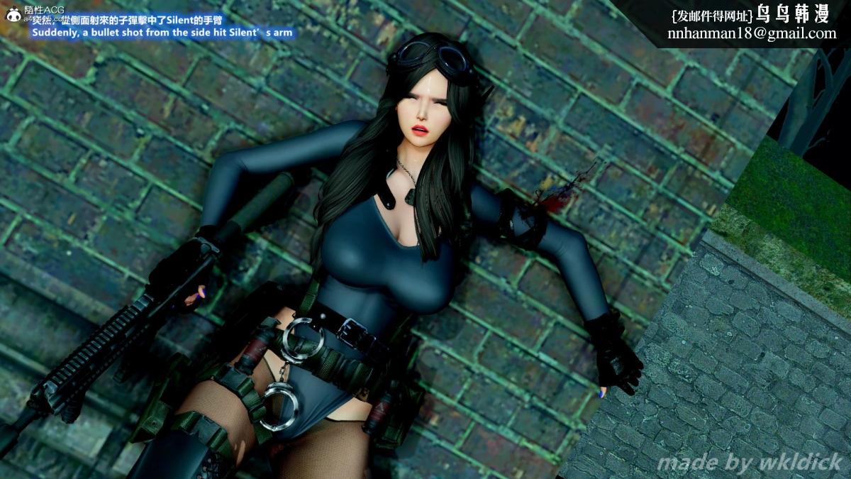 [3D]缉毒女特警小队第3话