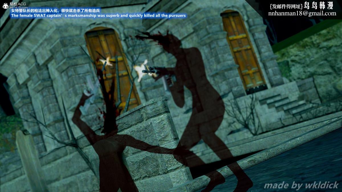 [3D]缉毒女特警小队第3话