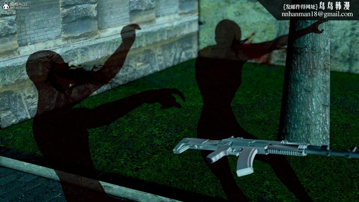 [3D]缉毒女特警小队第4话-最终章