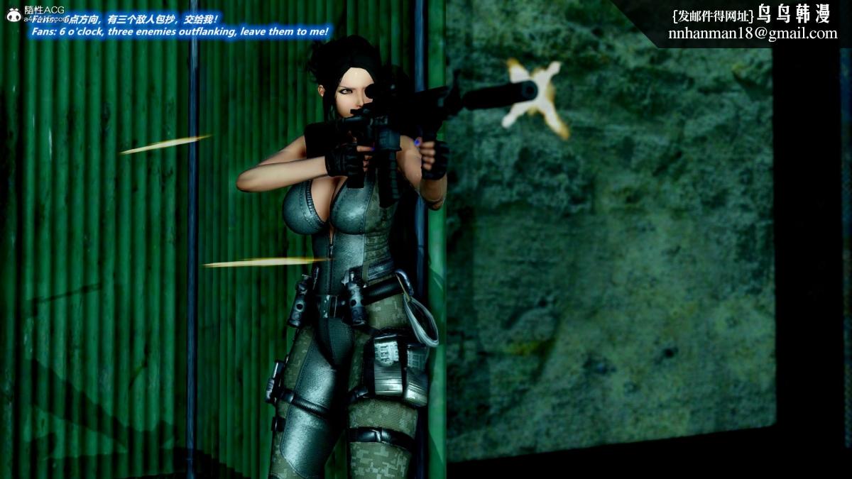 [3D]缉毒女特警小队第4话-最终章