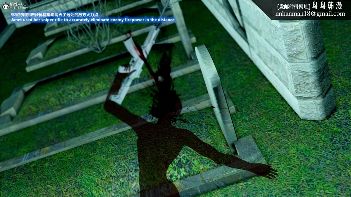 [3D]缉毒女特警小队第4话-最终章