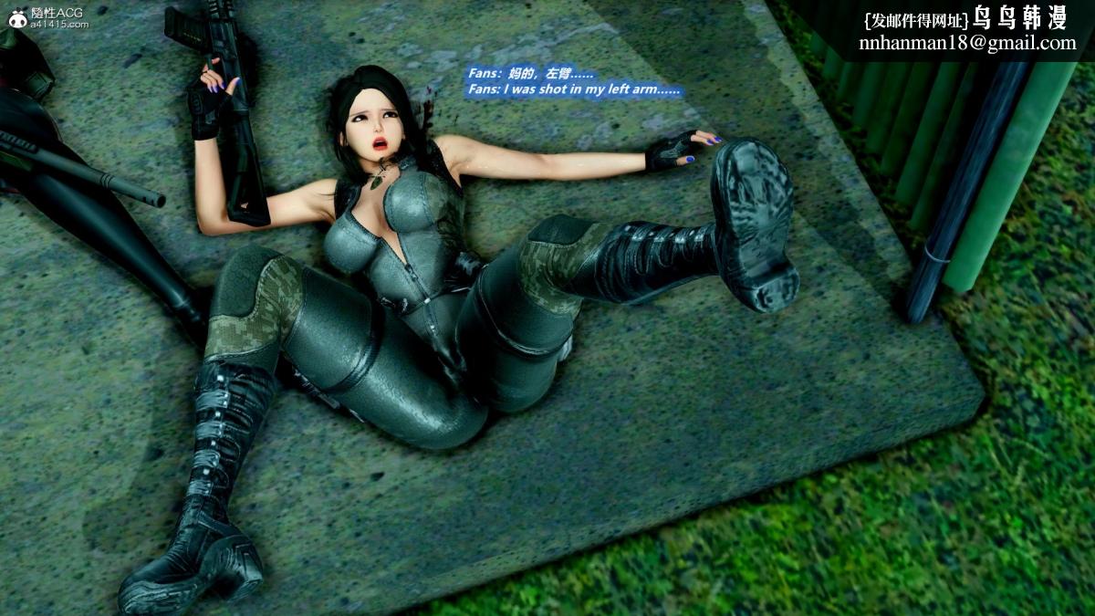 [3D]缉毒女特警小队第4话-最终章