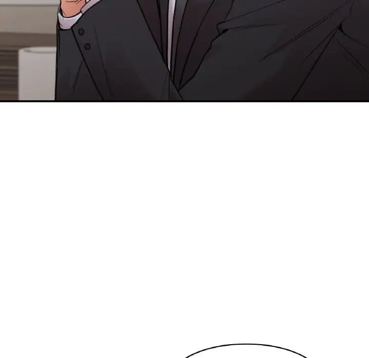 让我一见钟情的他第16話