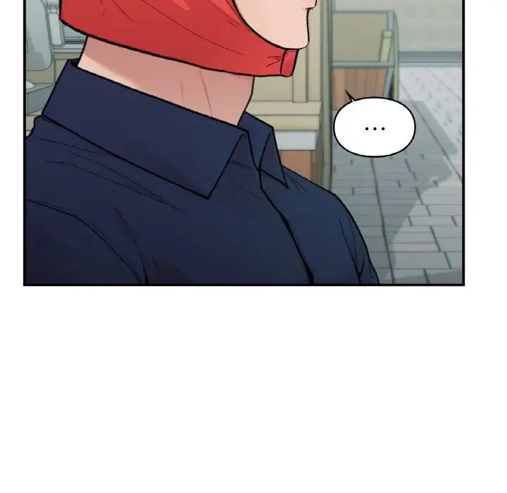 让我一见钟情的他第16話