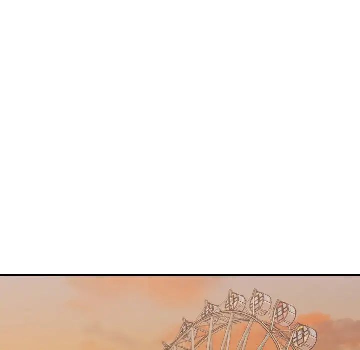 让我一见钟情的他第16話