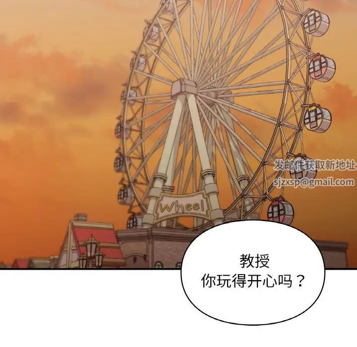 108.jpg