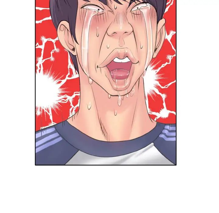 一杆入洞第10話