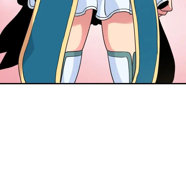 发小碰不得第9話