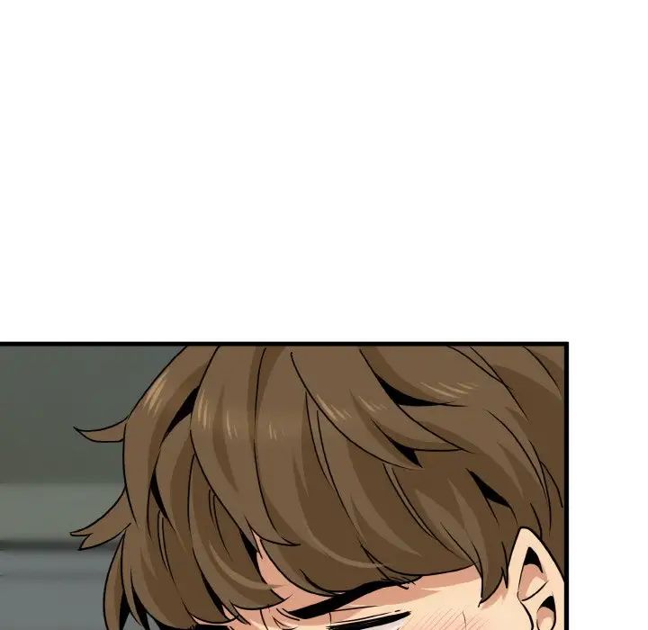 发小碰不得第9話